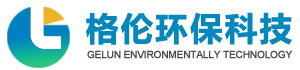濟南格倫化工有限公司