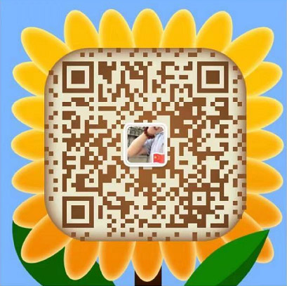 濟南格倫化工有限公司